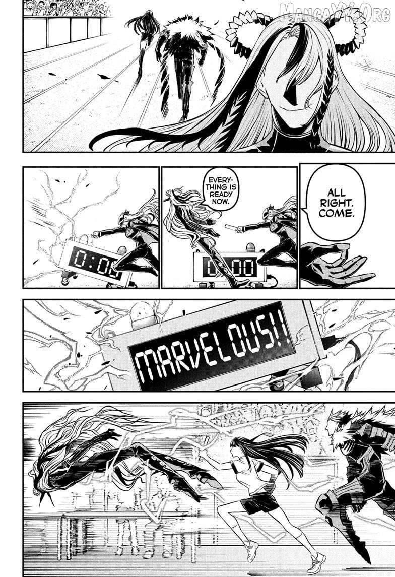 Read Nue no Onmyouji Manga Online
