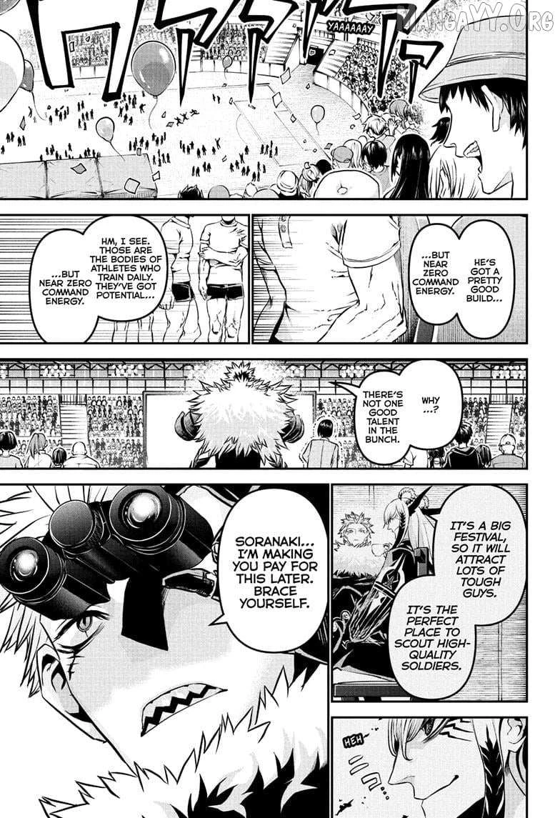 Read Nue no Onmyouji Manga Online