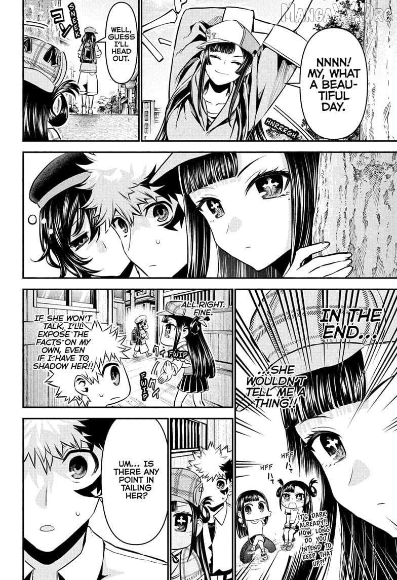 Read Nue no Onmyouji Manga Online
