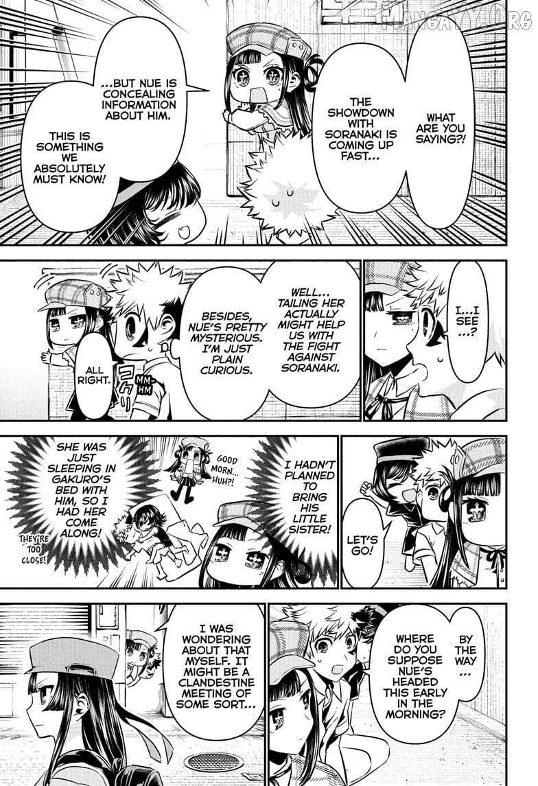 Read Nue no Onmyouji Manga Online