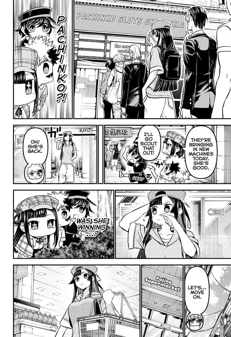 Read Nue no Onmyouji Manga Online