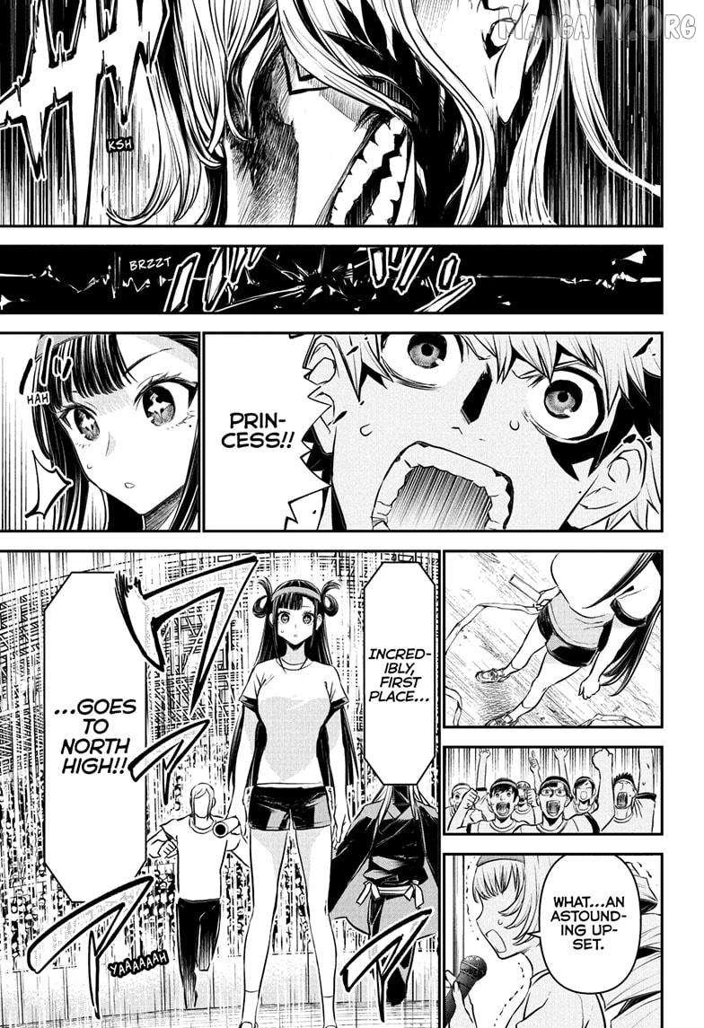 Read Nue no Onmyouji Manga Online
