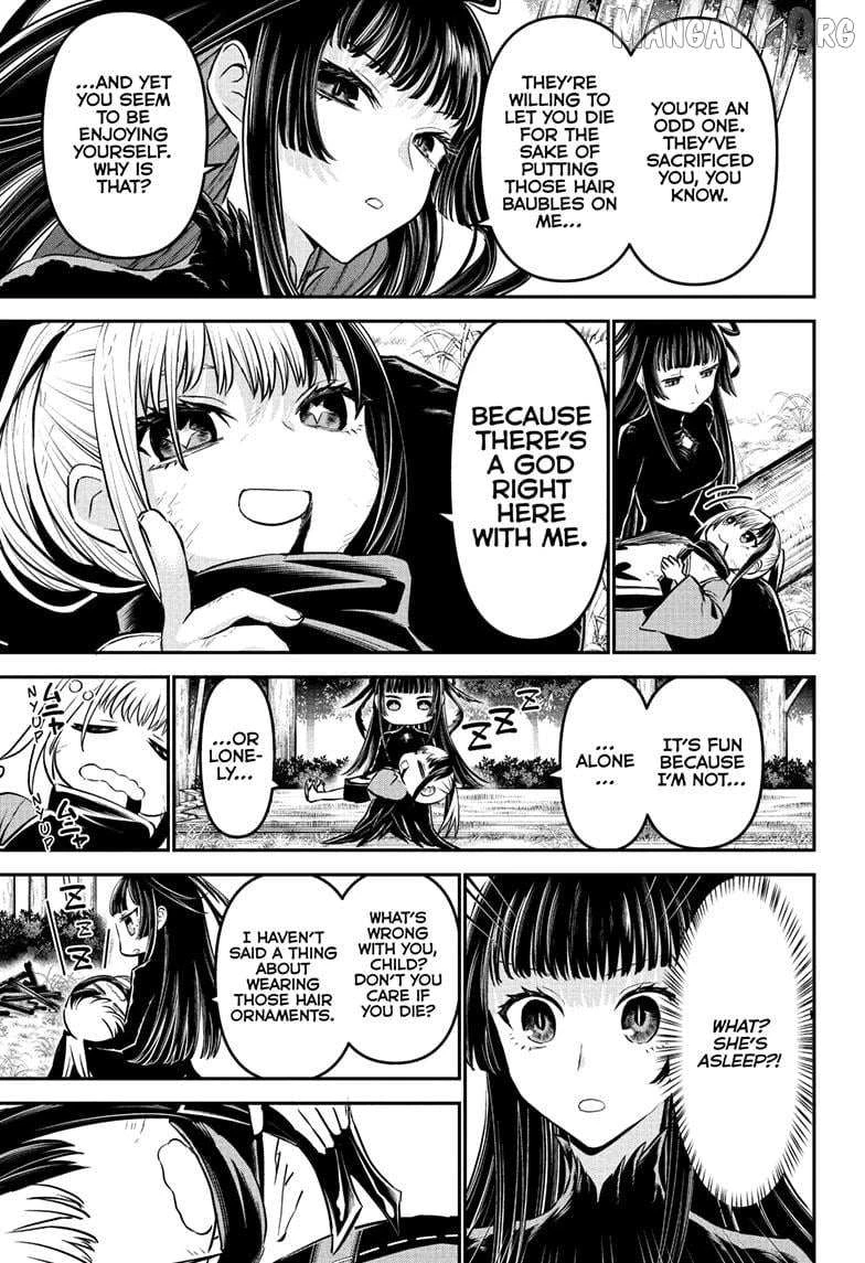 Read Nue no Onmyouji Manga Online