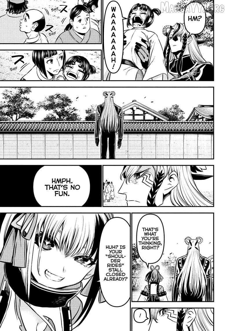 Read Nue no Onmyouji Manga Online