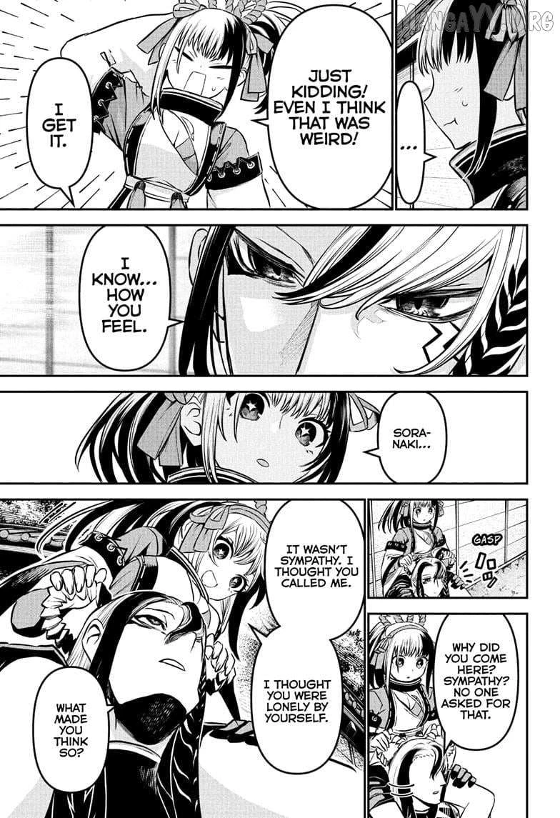 Read Nue no Onmyouji Manga Online