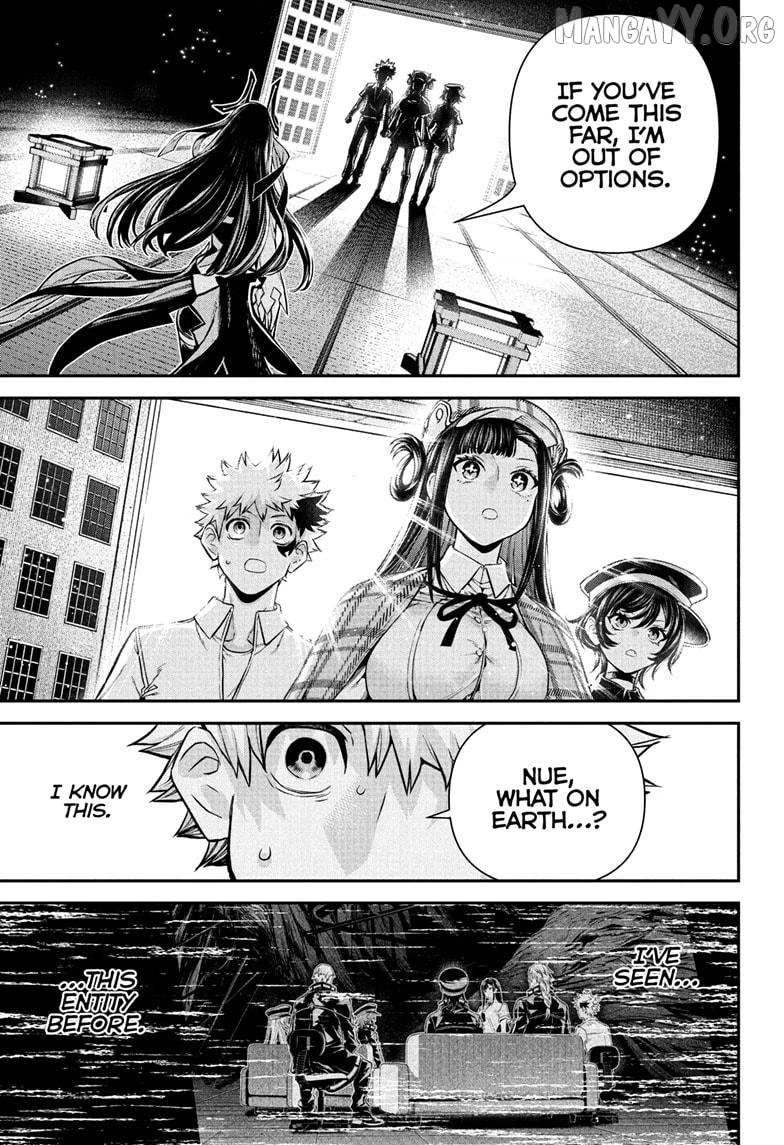 Read Nue no Onmyouji Manga Online