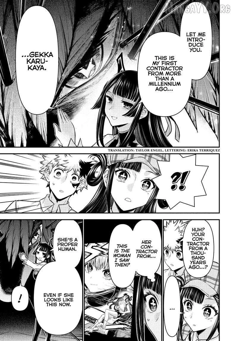 Read Nue no Onmyouji Manga Online