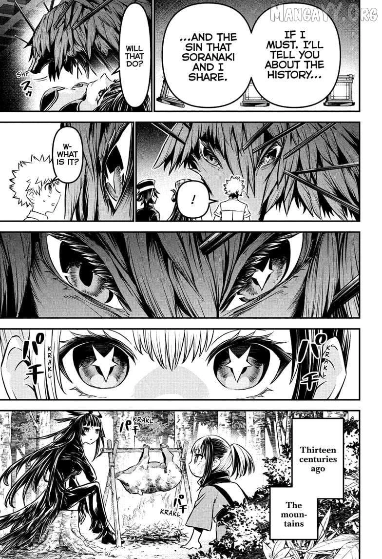 Read Nue no Onmyouji Manga Online