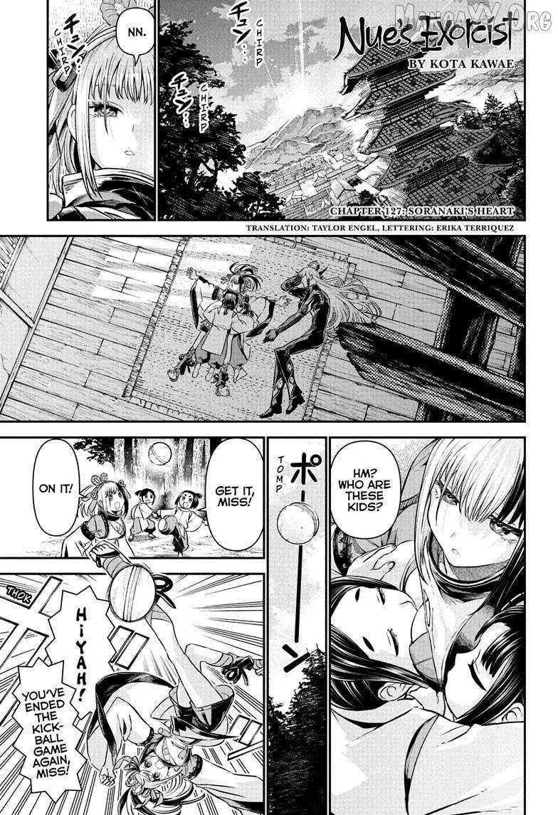 Read Nue no Onmyouji Manga Online