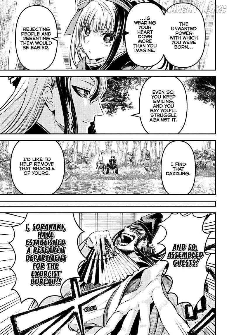 Read Nue no Onmyouji Manga Online