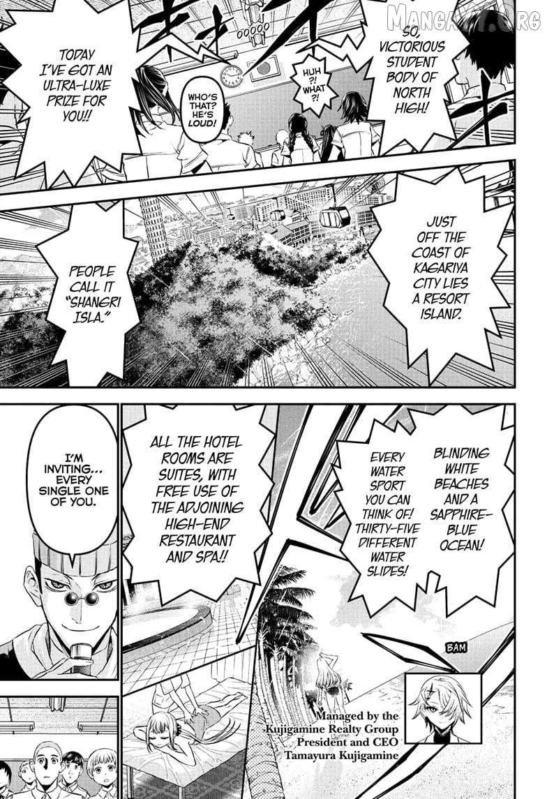 Read Nue no Onmyouji Manga Online