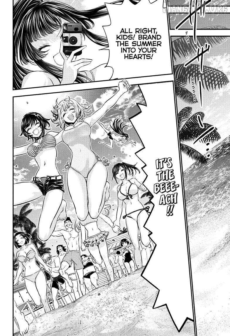 Read Nue no Onmyouji Manga Online