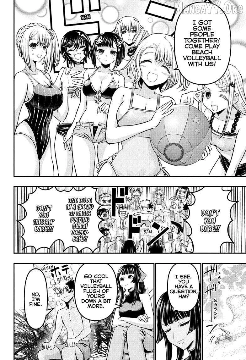 Read Nue no Onmyouji Manga Online