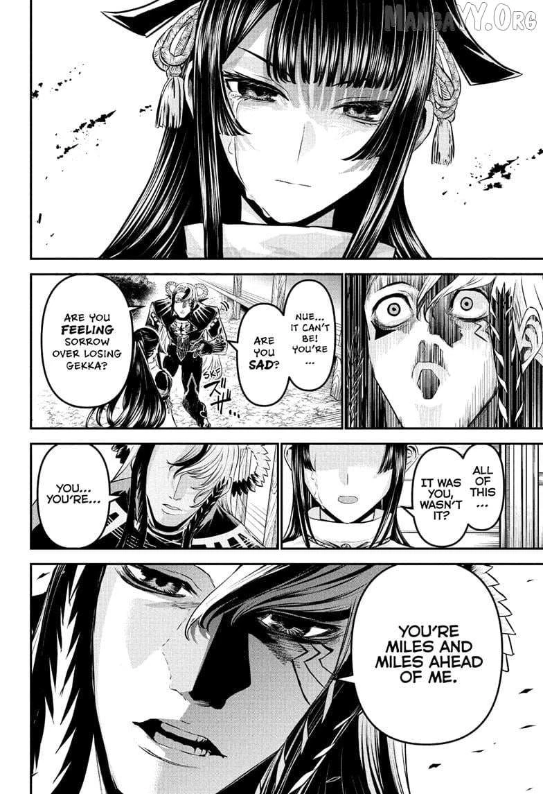 Read Nue no Onmyouji Manga Online
