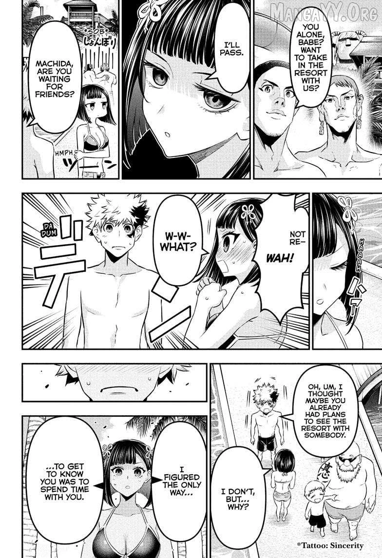 Read Nue no Onmyouji Manga Online