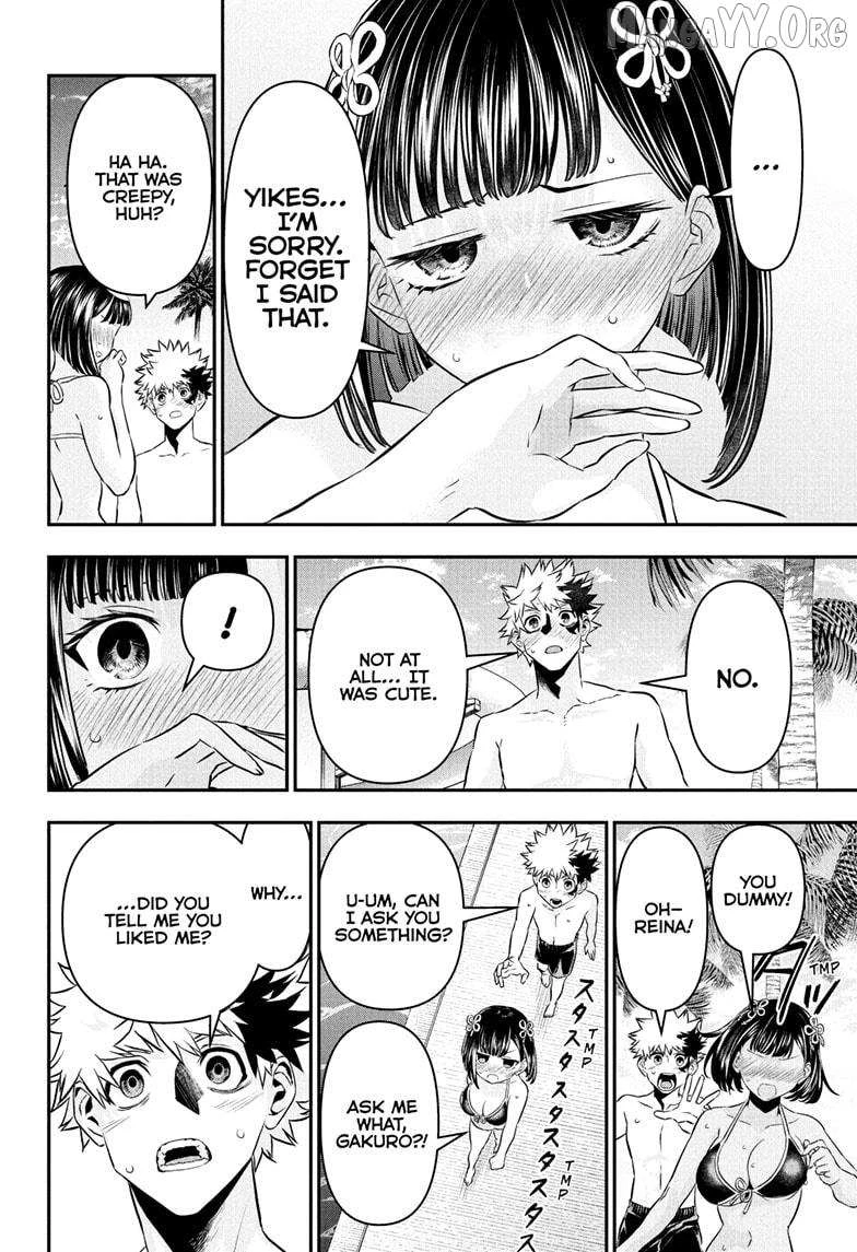Read Nue no Onmyouji Manga Online