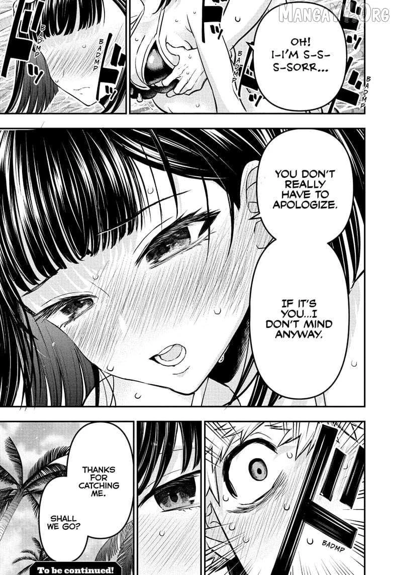 Read Nue no Onmyouji Manga Online