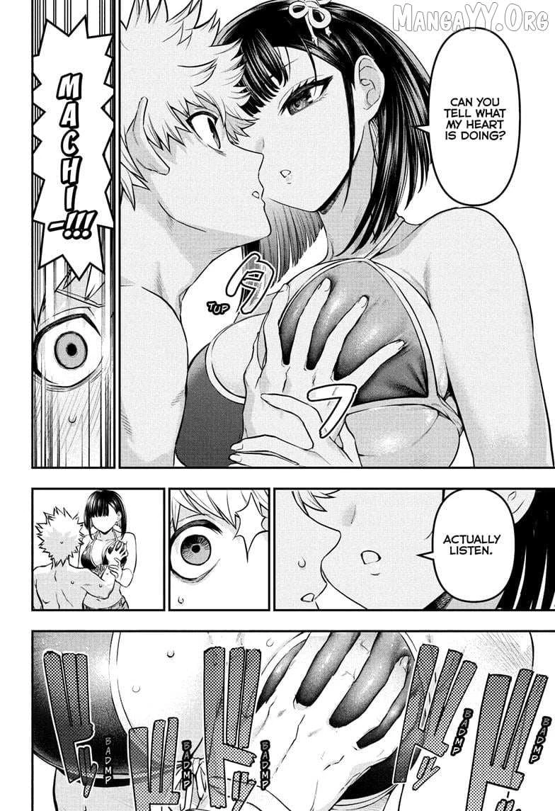 Read Nue no Onmyouji Manga Online