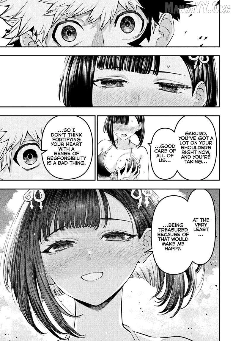 Read Nue no Onmyouji Manga Online