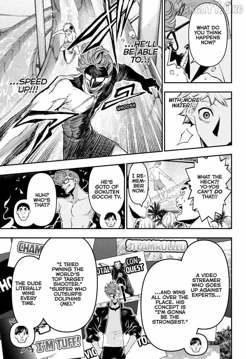 Read Nue no Onmyouji Manga Online