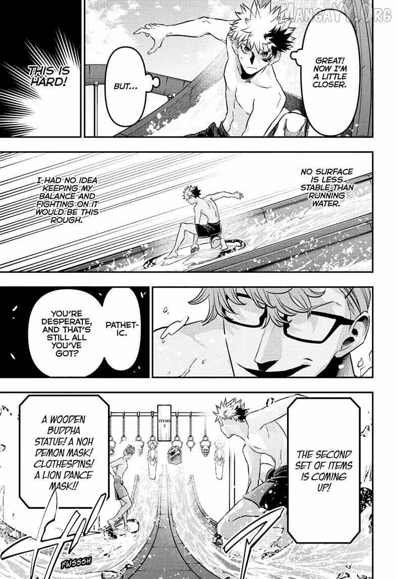 Read Nue no Onmyouji Manga Online