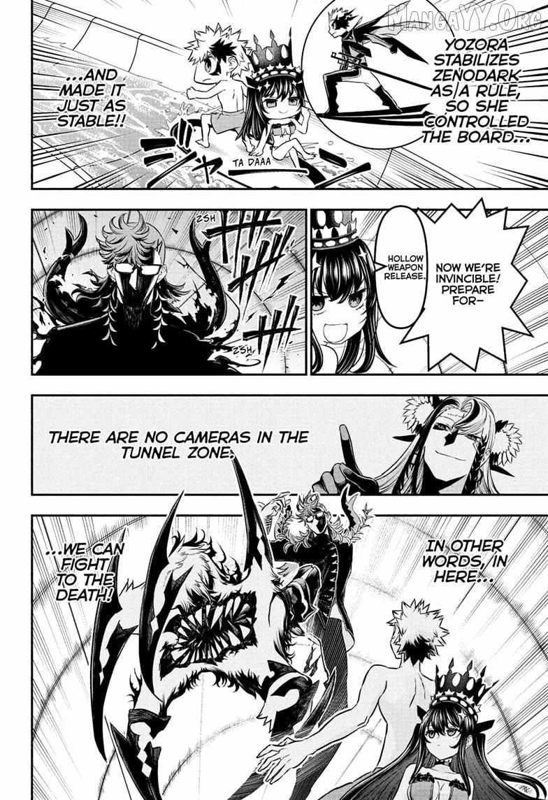 Read Nue no Onmyouji Manga Online