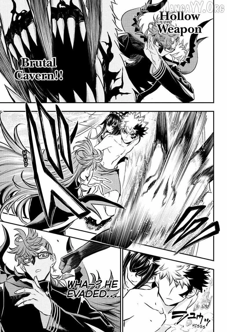 Read Nue no Onmyouji Manga Online
