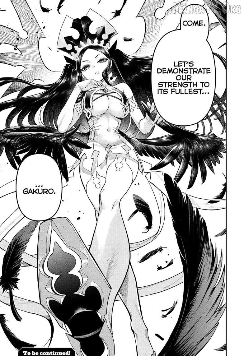 Read Nue no Onmyouji Manga Online