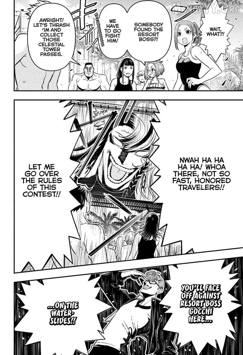 Read Nue no Onmyouji Manga Online