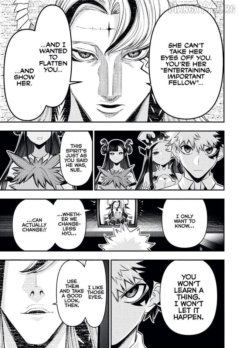 Read Nue no Onmyouji Manga Online