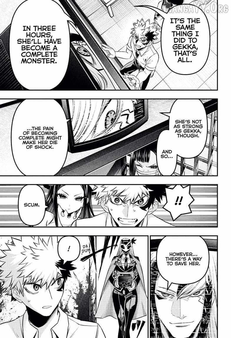 Read Nue no Onmyouji Manga Online