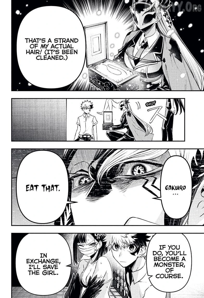 Read Nue no Onmyouji Manga Online