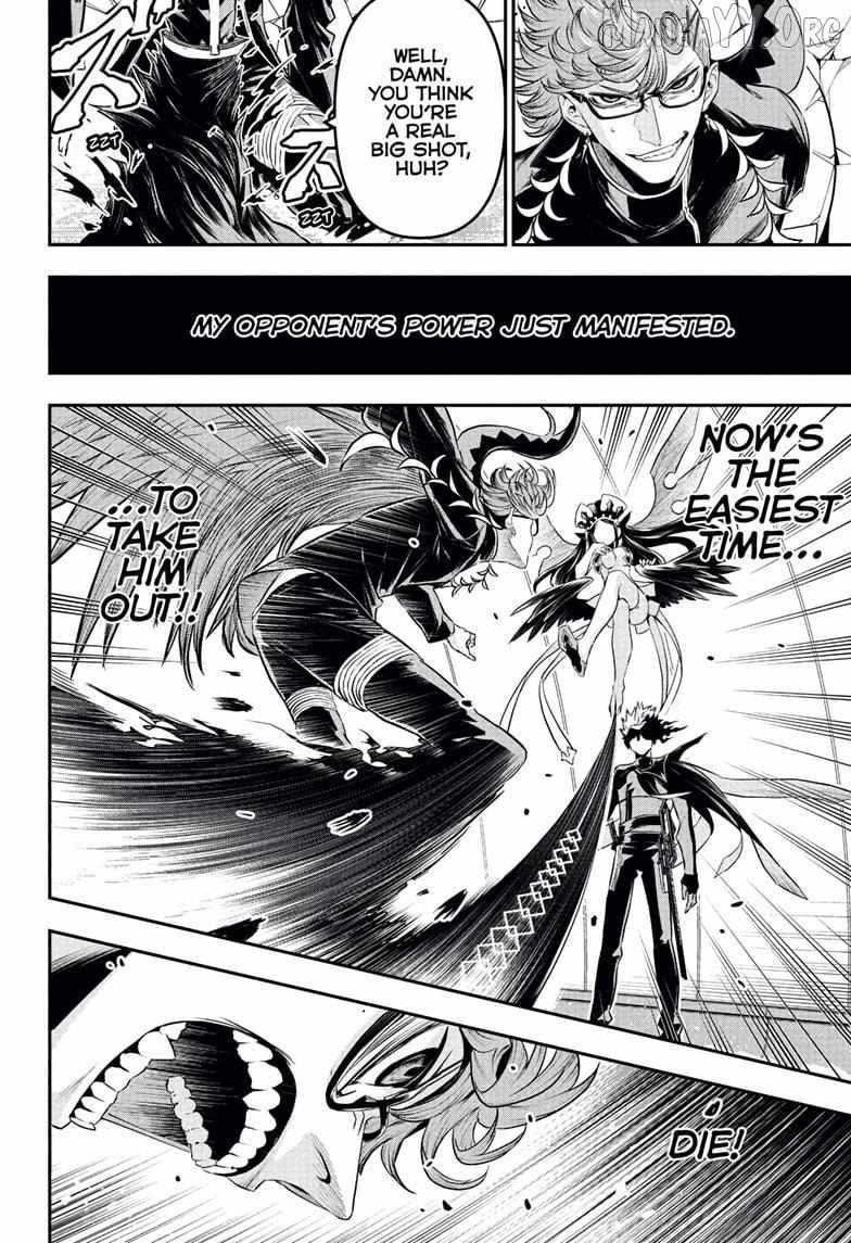 Read Nue no Onmyouji Manga Online