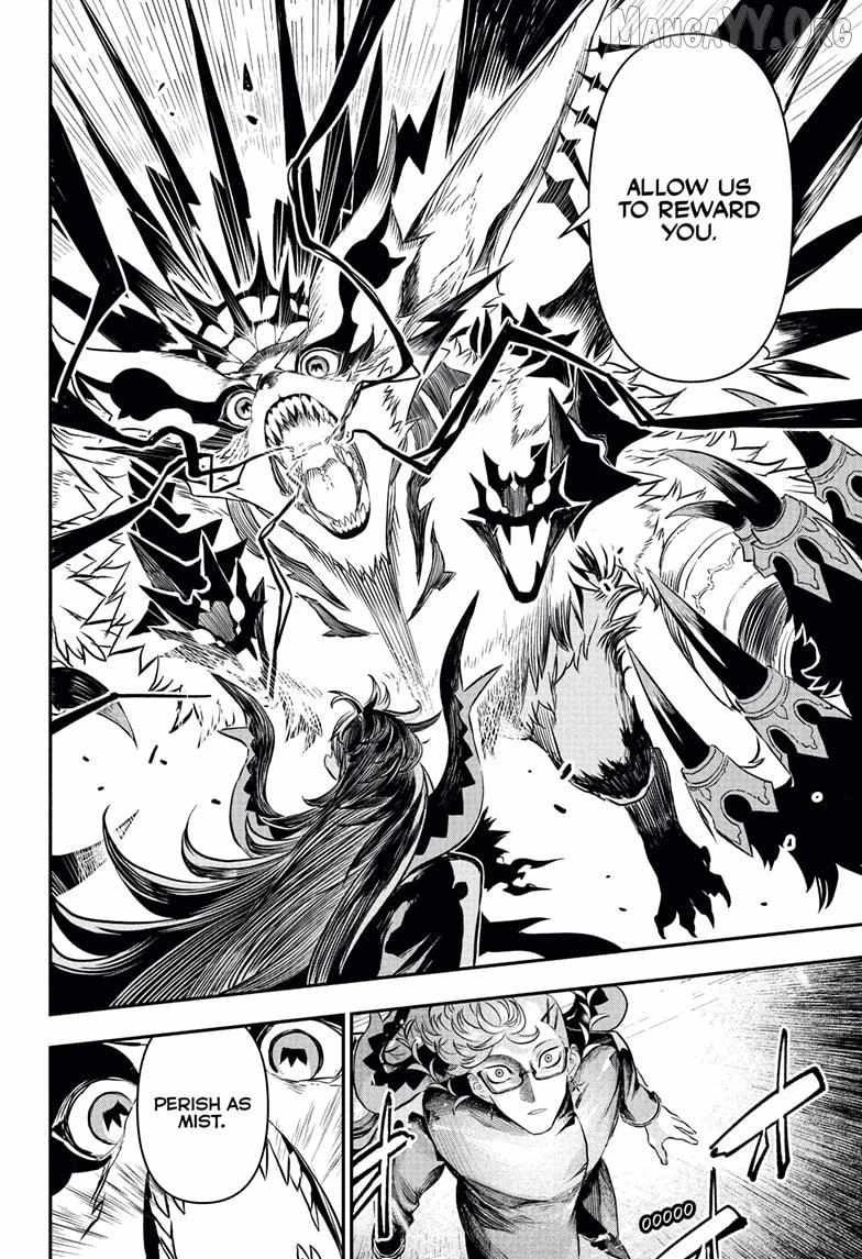 Read Nue no Onmyouji Manga Online