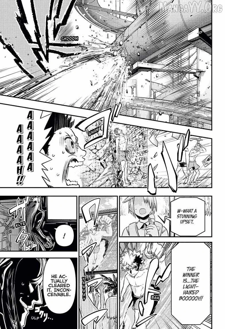 Read Nue no Onmyouji Manga Online