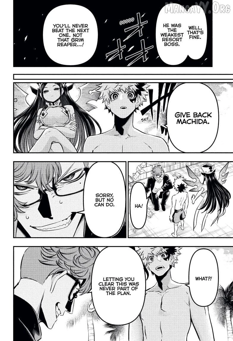 Read Nue no Onmyouji Manga Online