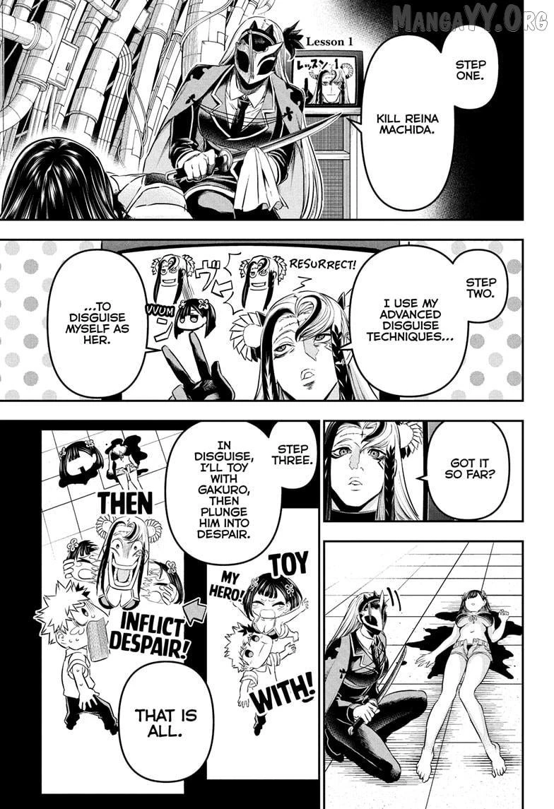 Read Nue no Onmyouji Manga Online