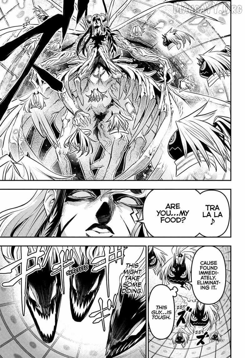 Read Nue no Onmyouji Manga Online