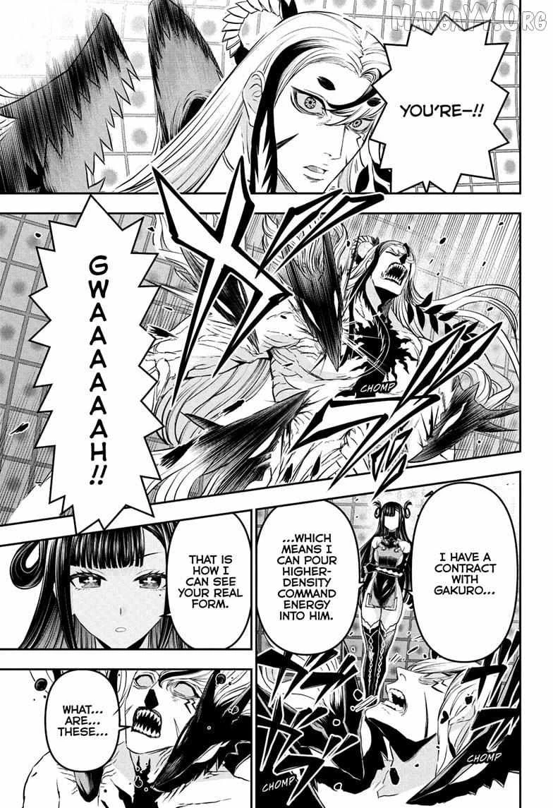 Read Nue no Onmyouji Manga Online