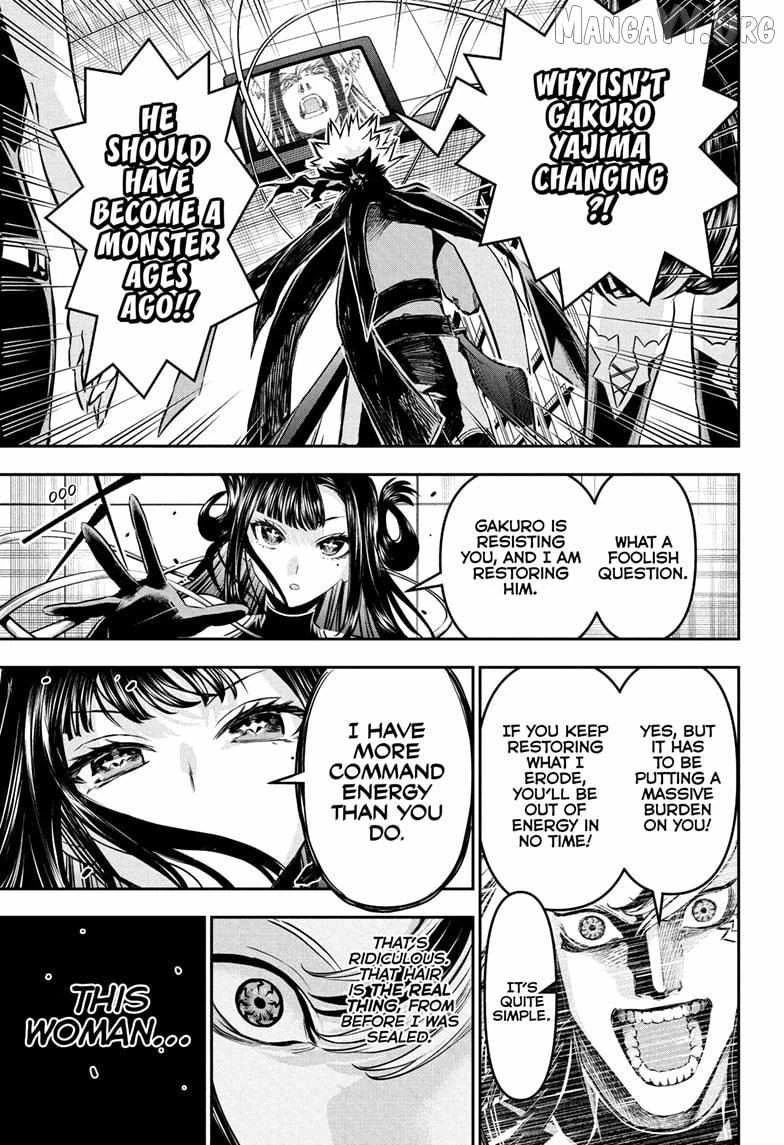 Read Nue no Onmyouji Manga Online