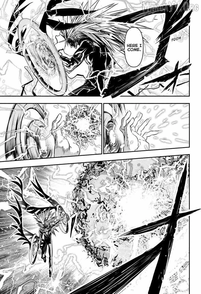 Read Nue no Onmyouji Manga Online