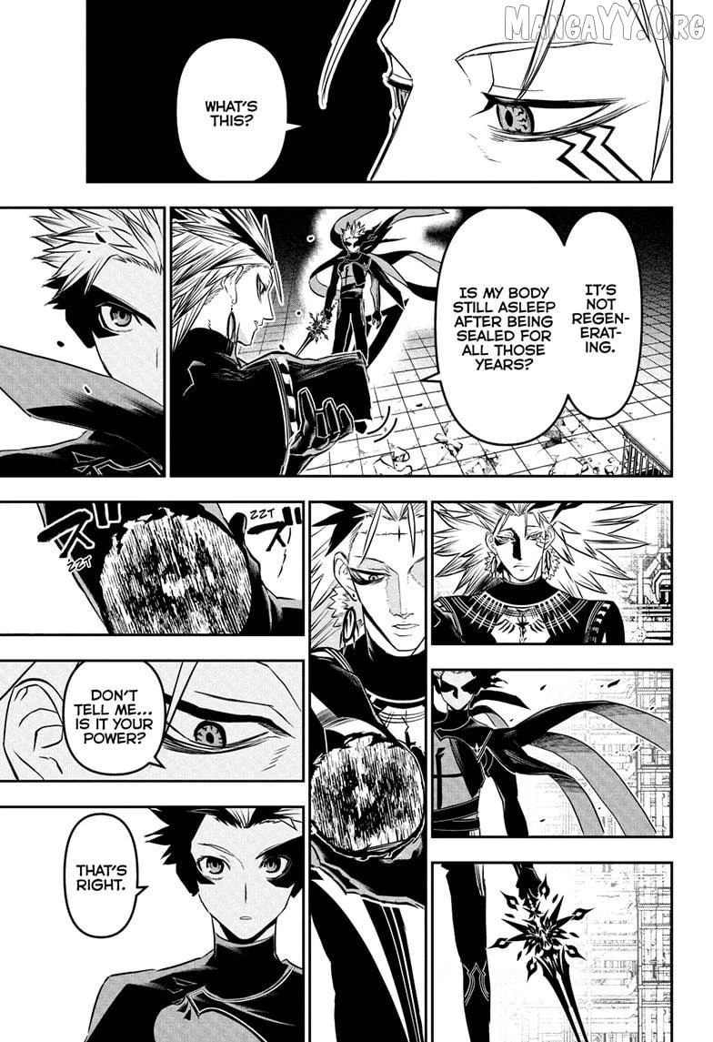 Read Nue no Onmyouji Manga Online