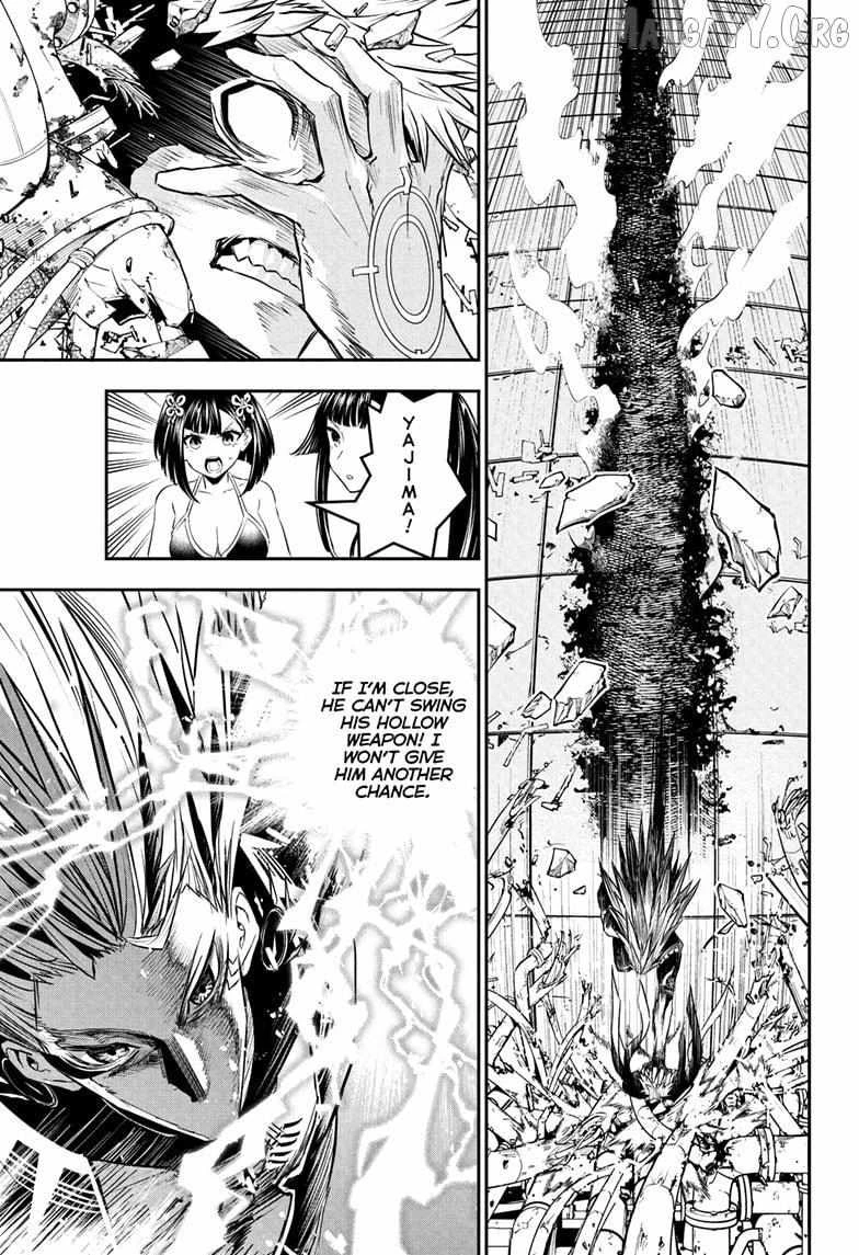 Read Nue no Onmyouji Manga Online
