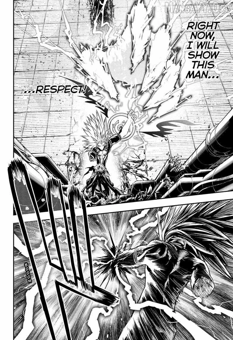 Read Nue no Onmyouji Manga Online