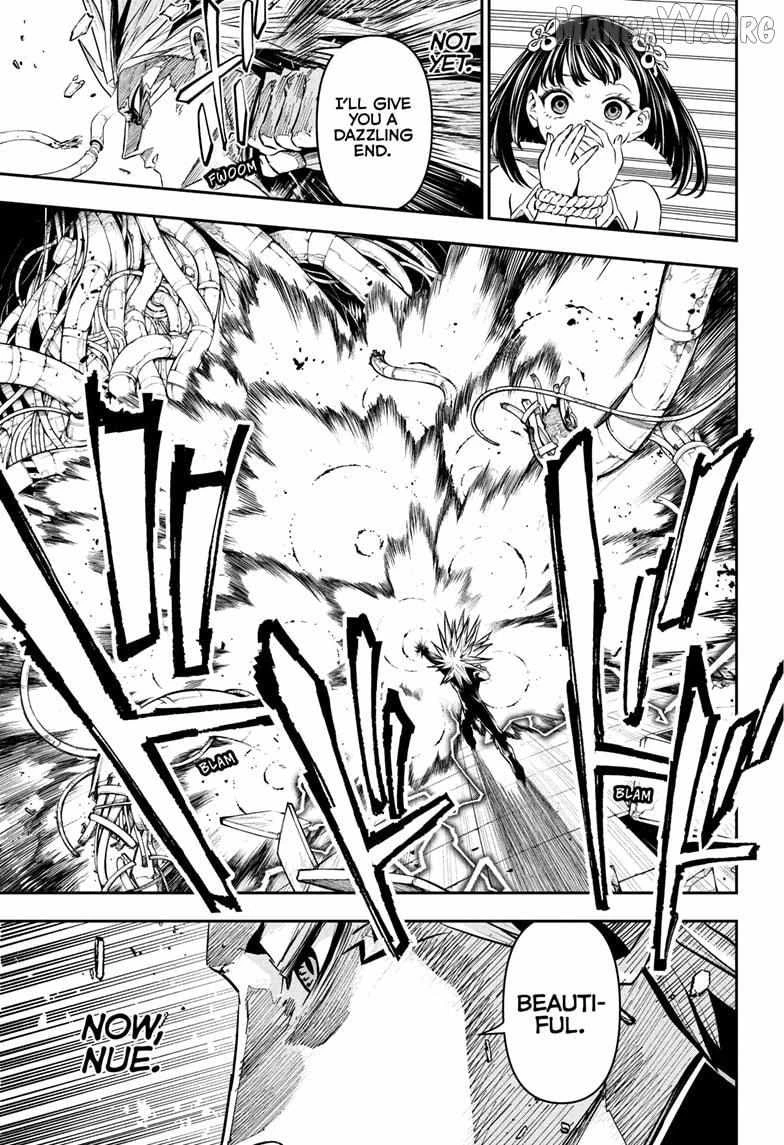 Read Nue no Onmyouji Manga Online