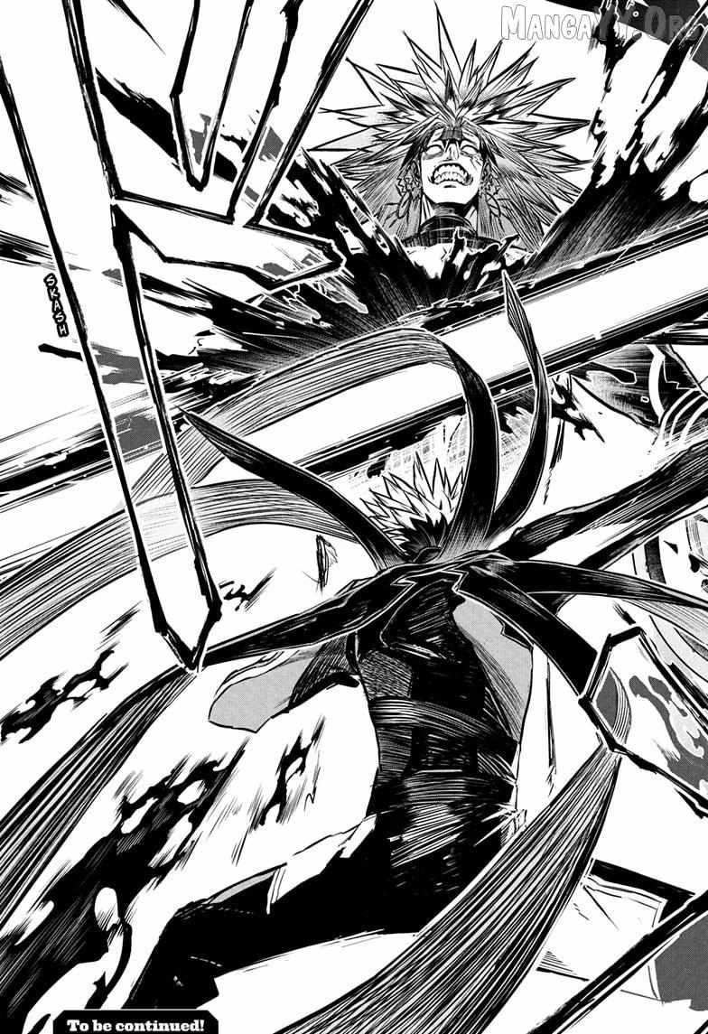 Read Nue no Onmyouji Manga Online