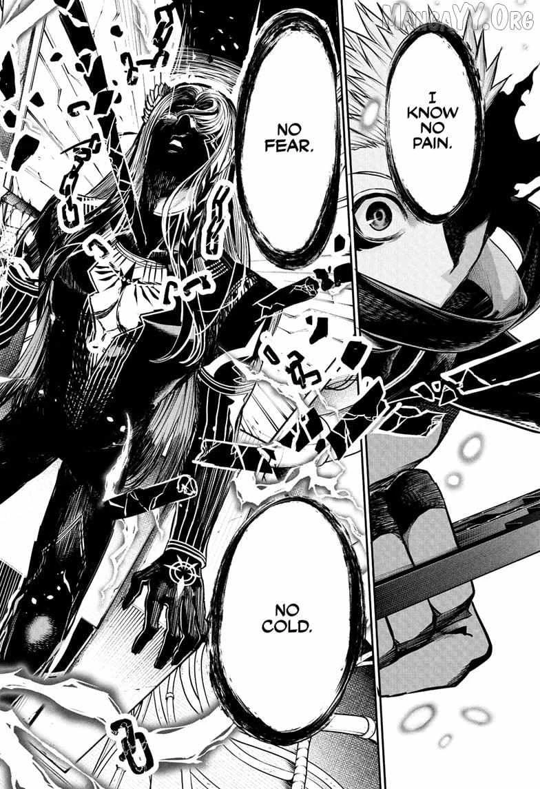 Read Nue no Onmyouji Manga Online