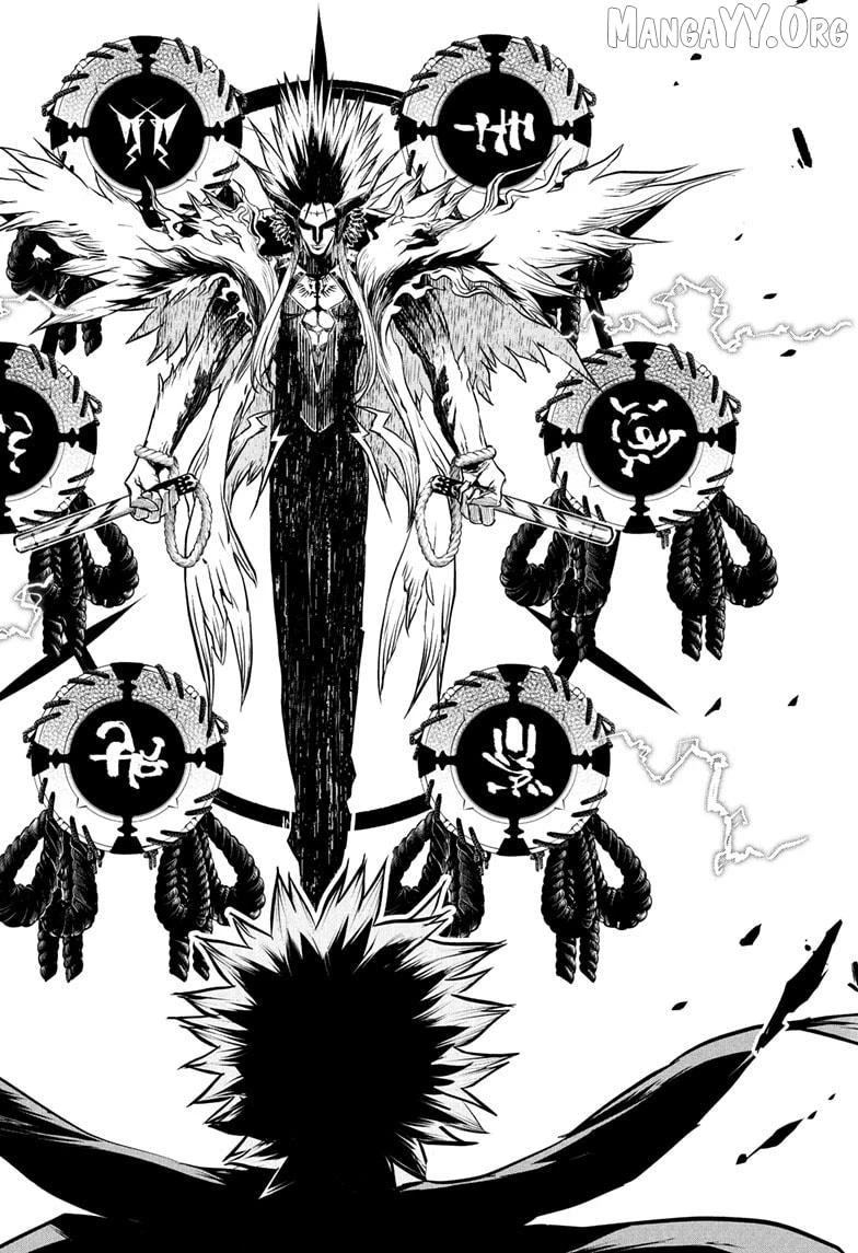 Read Nue no Onmyouji Manga Online