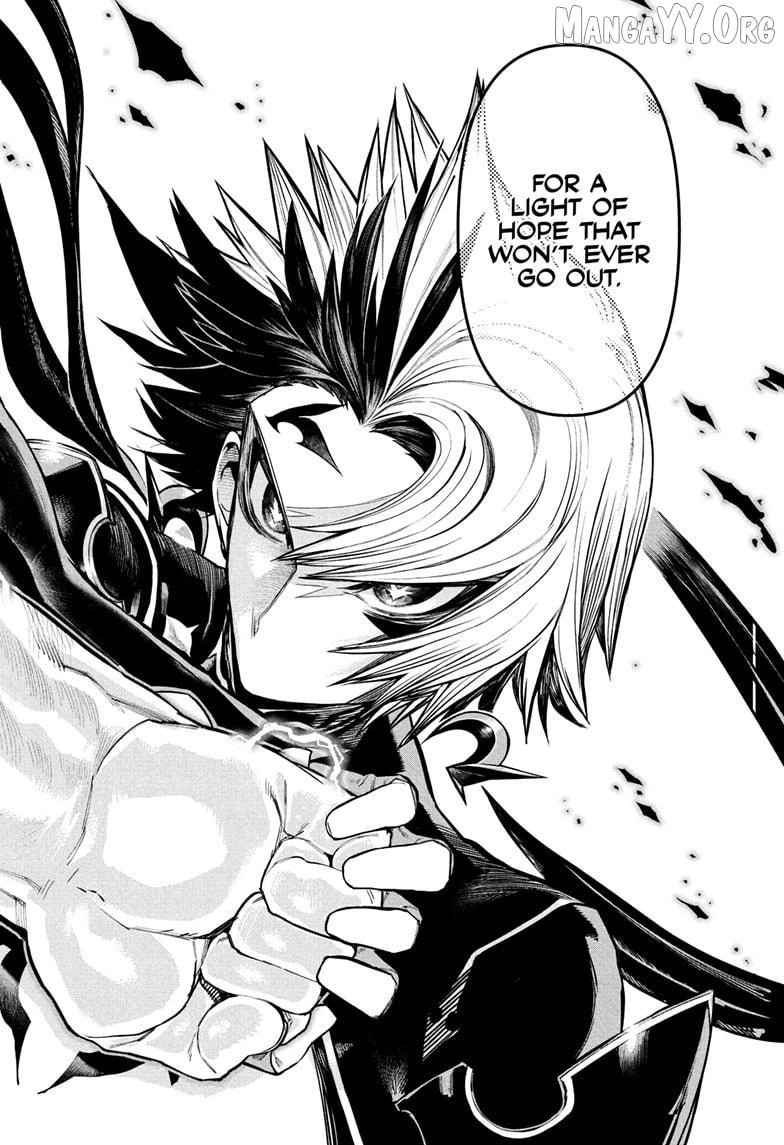 Read Nue no Onmyouji Manga Online
