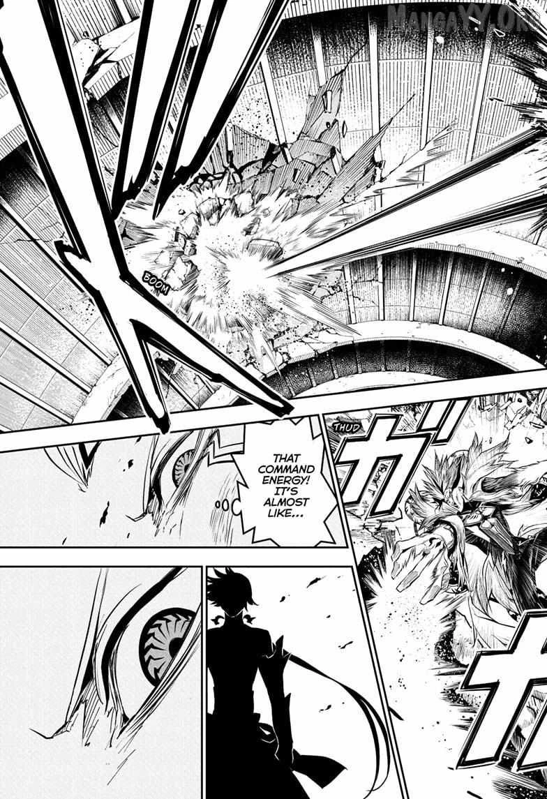 Read Nue no Onmyouji Manga Online